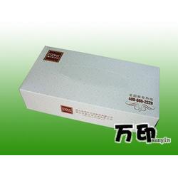 浙江冥幣印刷紙批發(fā) 冥幣印刷紙供應(yīng) 冥幣印刷紙廠家 