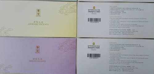 景點(diǎn)景區(qū)入場券門票印刷廠家 萬邦印刷