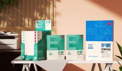 首創(chuàng)護眼學生復(fù)印紙 得力用科研創(chuàng)新帶來溫暖呵護