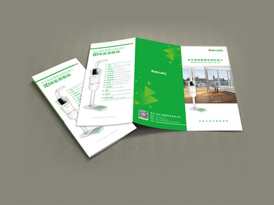 印刷品:畫(huà)冊(cè) / 三折頁(yè) / 名片 / 海報(bào)
