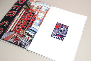 最佳印刷品設計欣賞