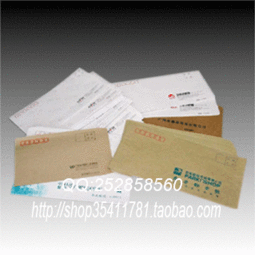 企業(yè)信封定制 種類、價格與印刷定制全方位指南