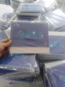 印刷廠常見(jiàn)印刷品詳解 手提袋、紙盒與臺(tái)歷的制作與應(yīng)用